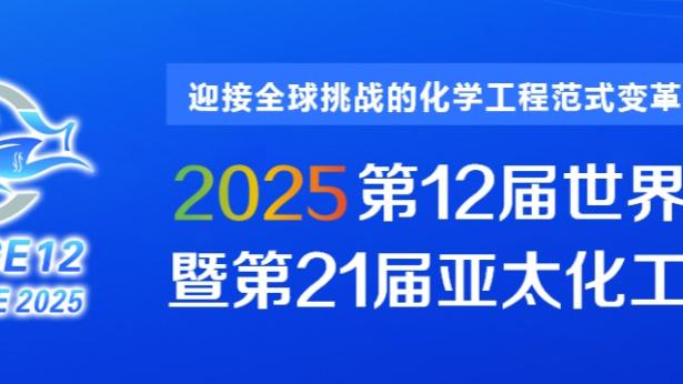 开云手机版登录入口网址截图1